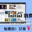 彩吧论坛牛彩网2019图谜总汇一到九百期