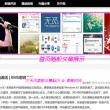 2021年澳门正版资料查询司法